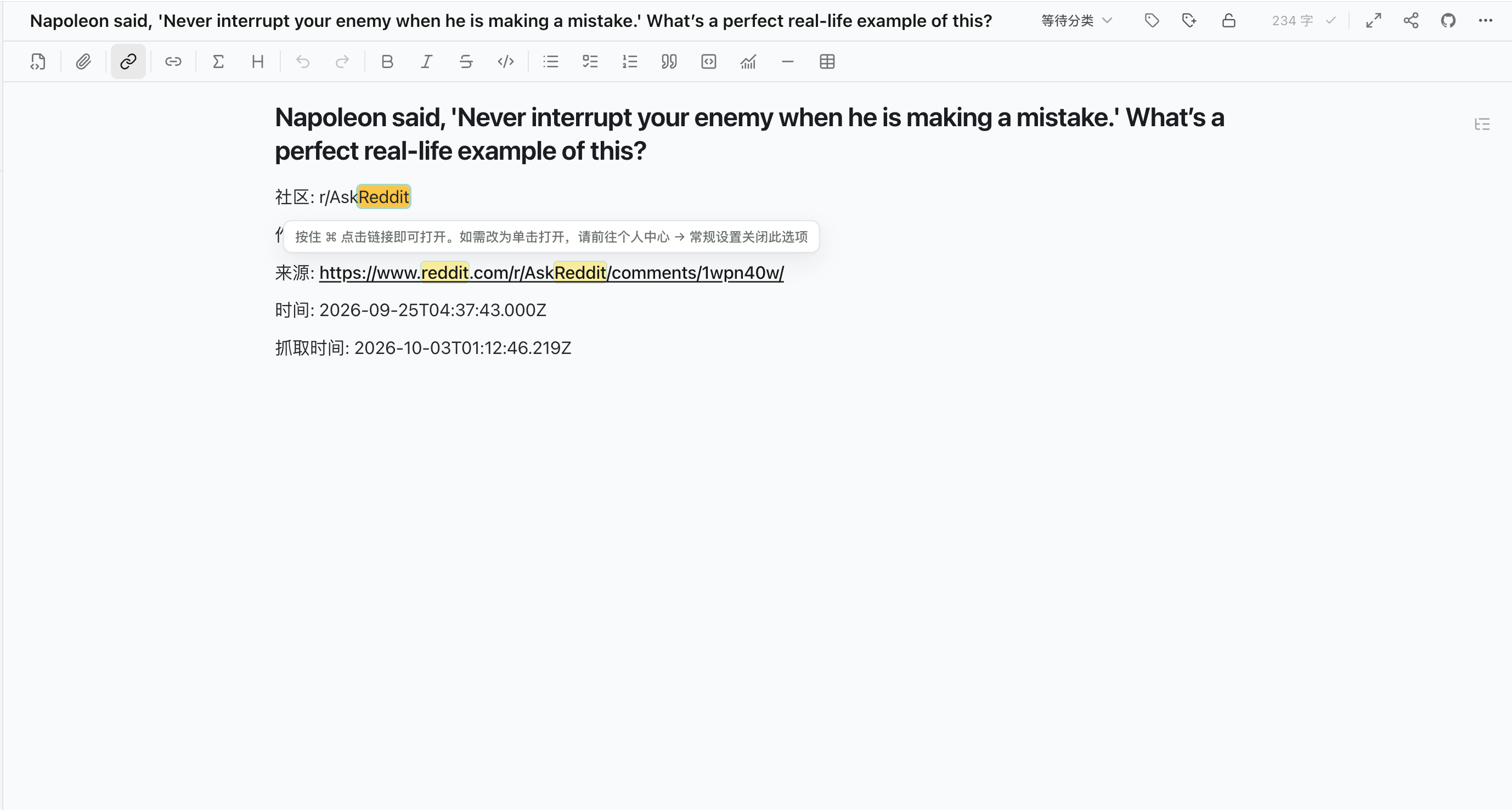 Reddit post clipped into EdgeEver note