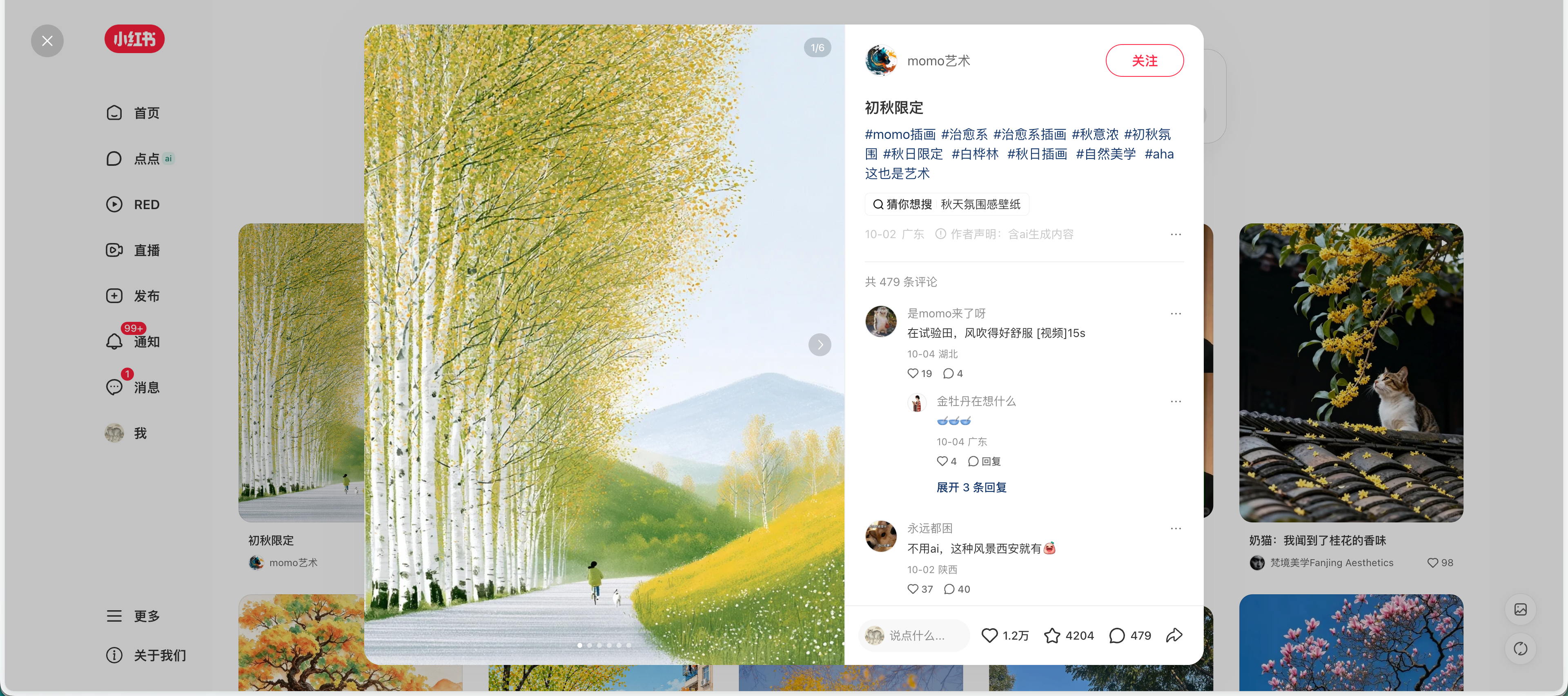 Right-click save Xiaohongshu note to EdgeEver